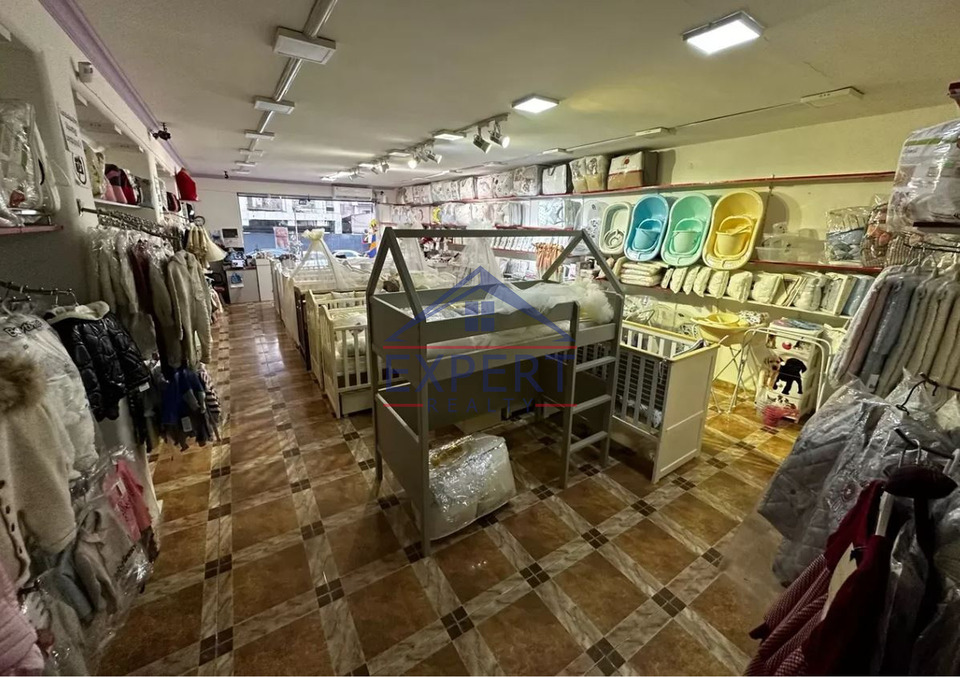 ԿԵՆՏՐՈՆ, ԵՐՎԱՆԴ ՔՈՉԱՐ ՓՈՂՈՑ, 94ՔՄ