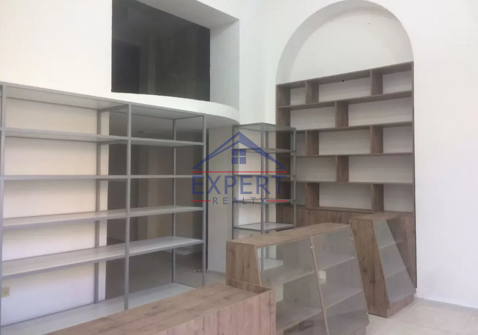 ՇԵՆԳԱՎԻԹ, ԲԱԳՐԱՏՈՒՆՅԱՑ ՓՈՂՈՑ, 240ՔՄ