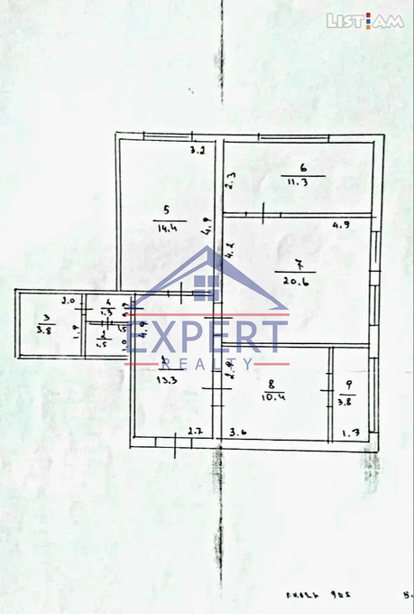 ԿԵՆՏՐՈՆ, ՍԱՅԱԹ ՆՈՎԱ ՊՈՂՈՏԱ, 3 ՍԵՆՅԱԿ
