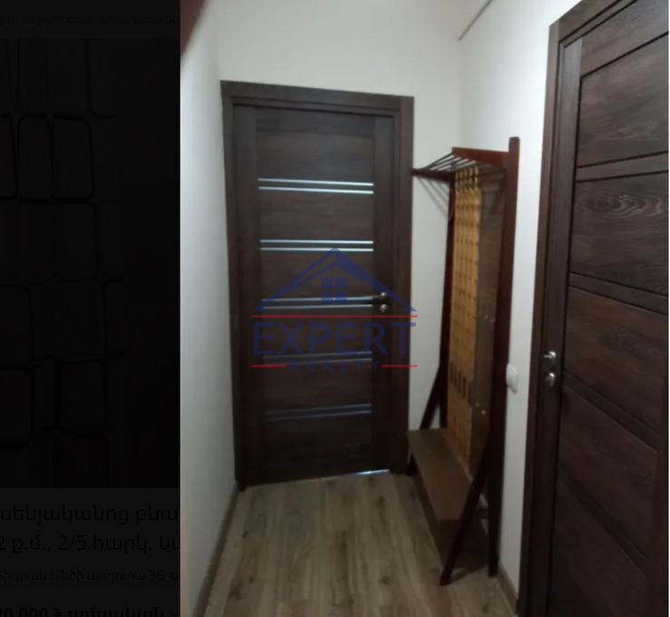 ԿԵՆՏՐՈՆ, ՏԻԳՐԱՆ ՄԵԾԻ ՊՈՂՈՏԱ, 1 ՍԵՆՅԱԿ