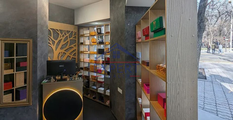 ԿԵՆՏՐՈՆ, ՏԵՐՅԱՆ ՓՈՂՈՑ, 40Քմ