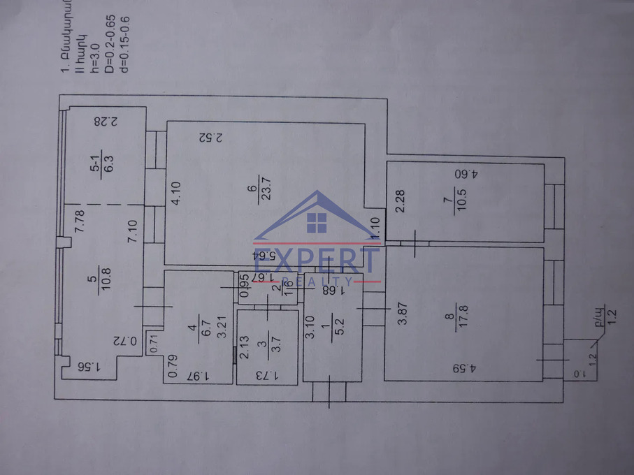 ԿԵՆՏՐՈՆ, ՄԱՇՏՈՑԻ ՊՈՂՈՏԱ, 3 ՍԵՆՅԱԿ
