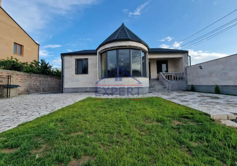 ԷՐԵԲՈՒՆԻ ԹԱՂԱՄԱՍ 5 ՍԵՆՅԱԿ