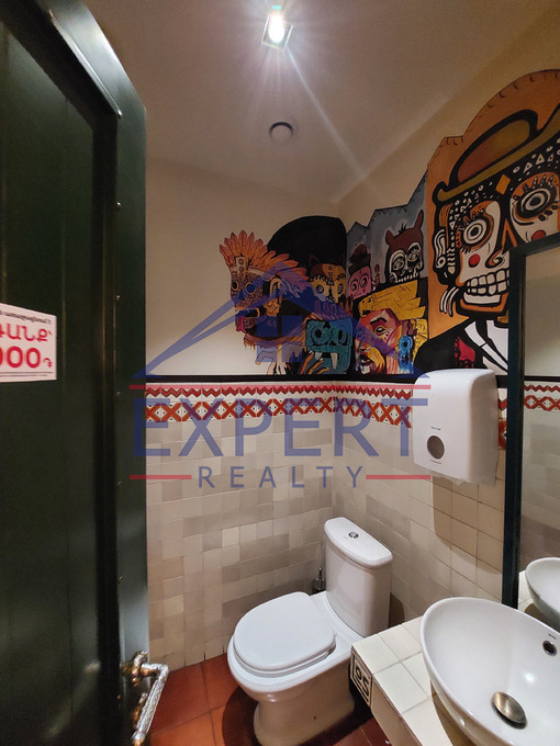 ԿԵՆՏՐՈՆ ,ԹԱՄԱՆՅԱՆ Փ , 300 Ք/Մ