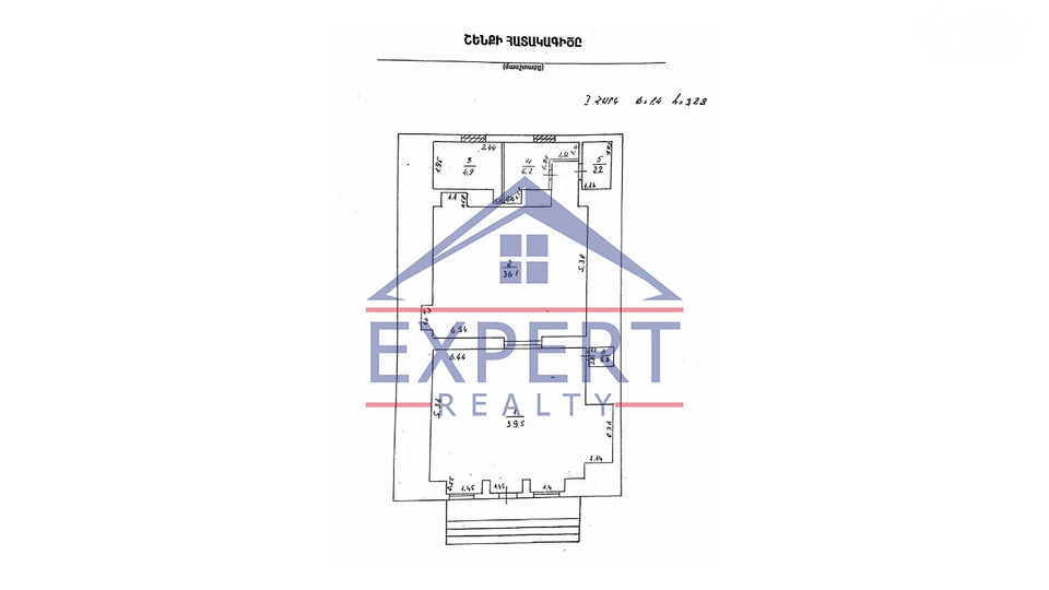ԱՐԱԲԿԻՐ ,ԱԶԱՏՈՒԹՅԱՆ ՊՈՂՈՏԱ, 90Ք/Մ