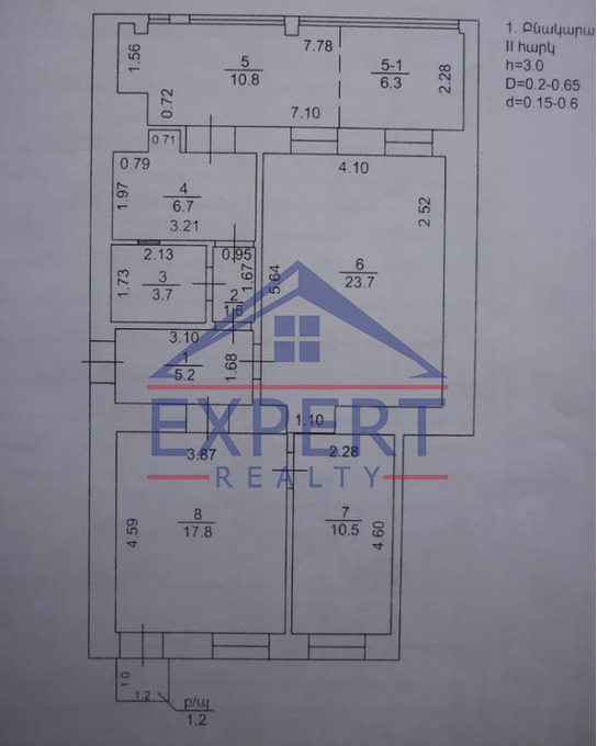 ԿԵՆՏՐՈՆ ՄԱՇՏՈՑԻ ՊՈՂՈՏԱ 3 ՍԵՆՅԱԿ