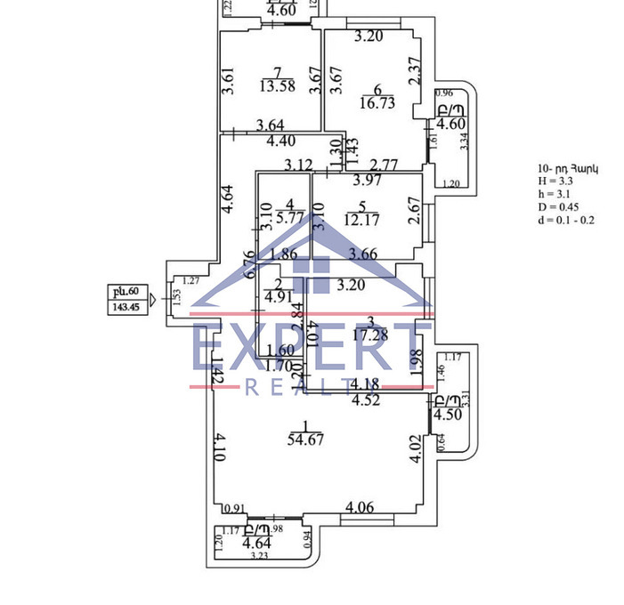 ՔԱՆԱՔԵՌ ԶԵՅԹՈՒՆ, ՊԱՐՈՒՅՐ ՍԵՎԱԿԻ  ՓՈՂՈՑ 4 ՍԵՆՅԱԿ