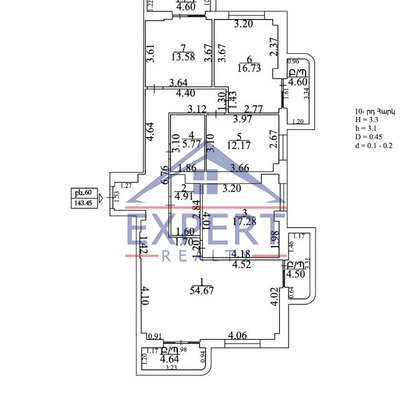 ՔԱՆԱՔԵՌ ԶԵՅԹՈՒՆ, ՊԱՐՈՒՅՐ ՍԵՎԱԿԻ ՓՈՂՈՑ 4 ՍԵՆՅԱԿ