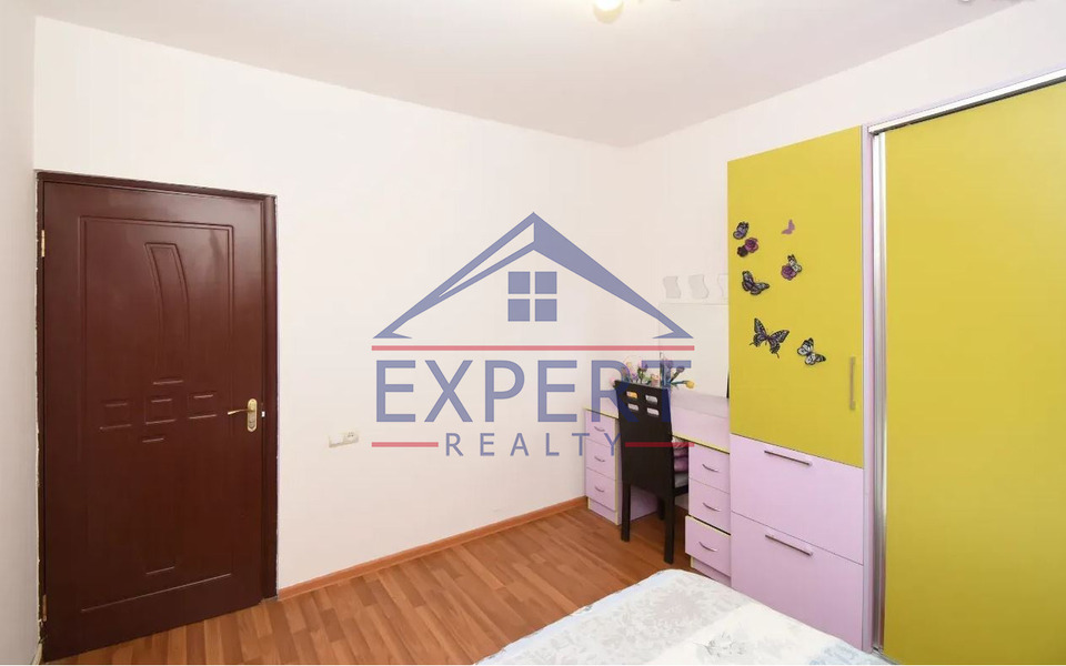 ՔԱՆԱՔԵՌ ԶԵՅԹՈՒՆ, ՈՒԼՆԵՑՈՒ ՓՈՂՈՑ 5 ՍԵՆՅԱԿ